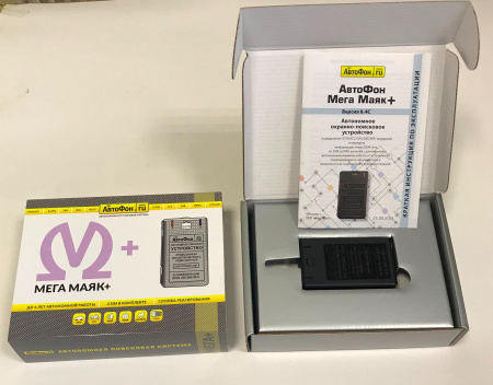 GPS Глонасс Маяк АвтоФон Мега-Маяк+ (8.4) в Батайске 