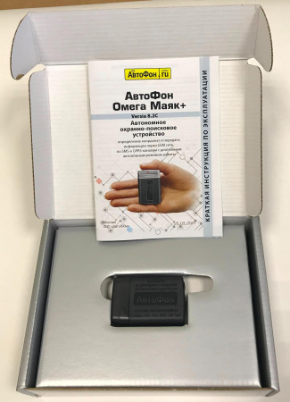 GPS маяк АвтоФон Омега Маяк + (8.2) в Батайске 